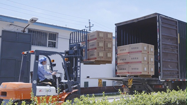 华青药业为上海某医药公司供应盐酸金霉素眼膏